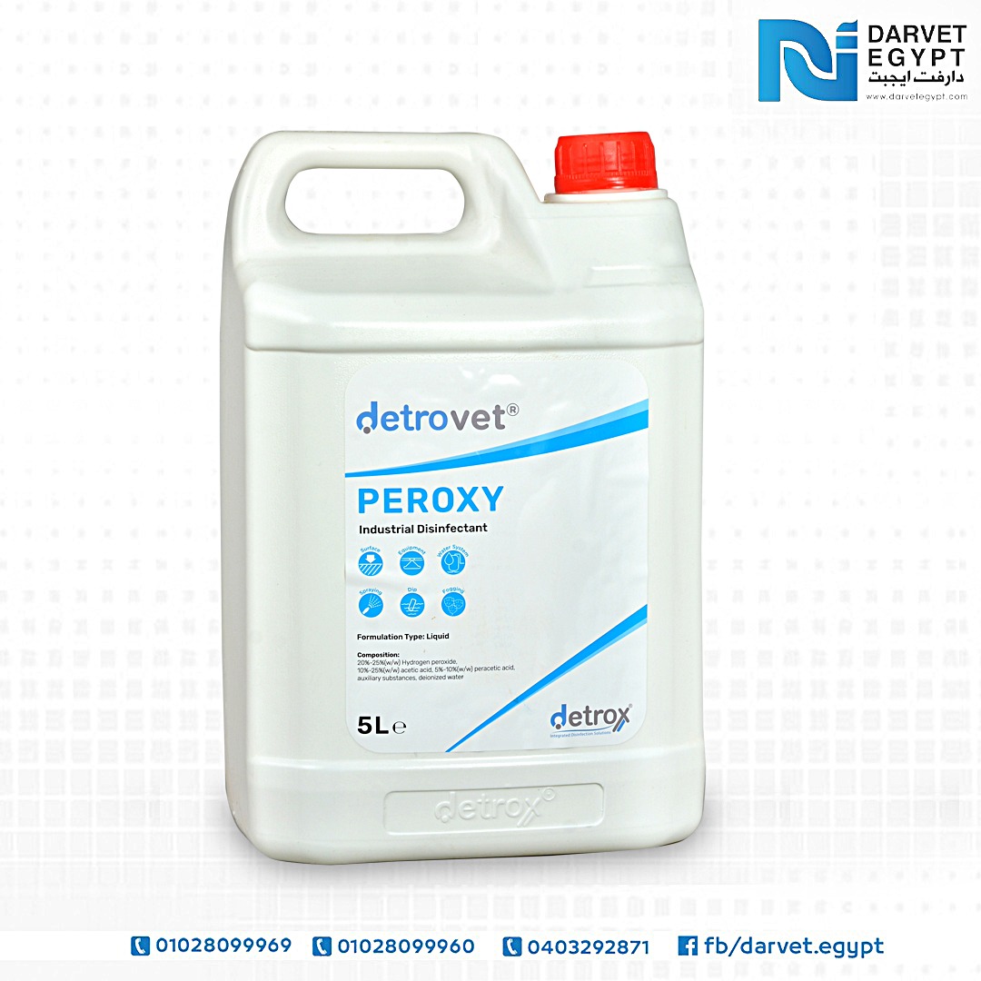 ديترو فيت بيروكسي (DETRO VET PEROXY)