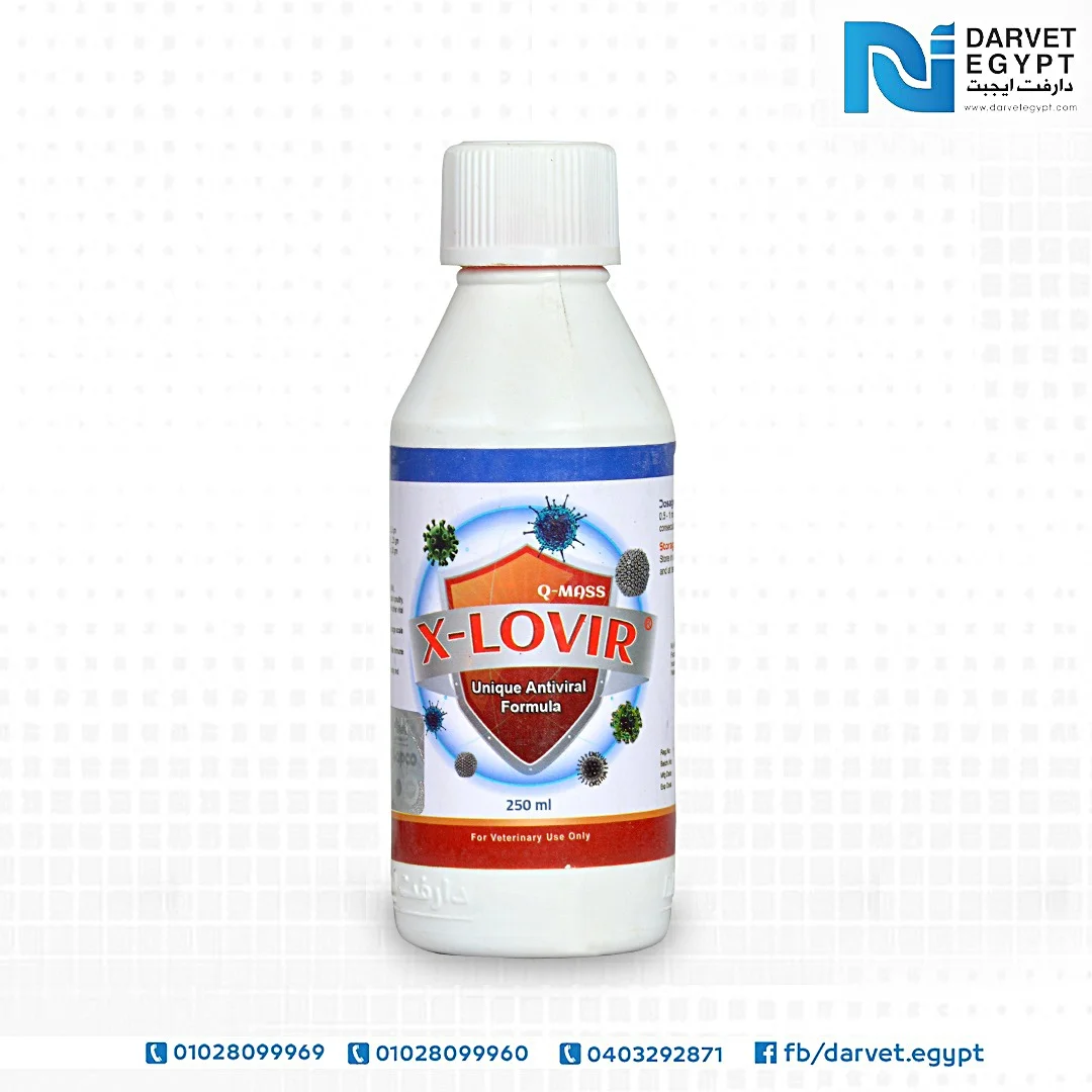 X-LOVIR